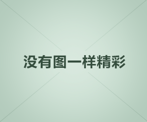 Android 教程:如何在 Gmail 5.0 上登录网易、QQ 邮箱